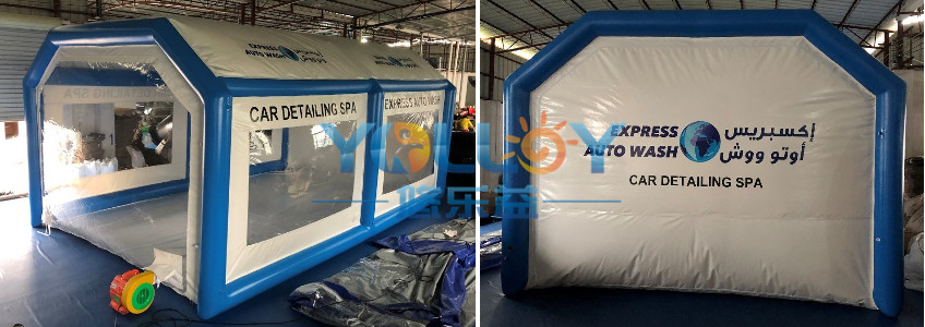 Inflatable Spa Car Tent