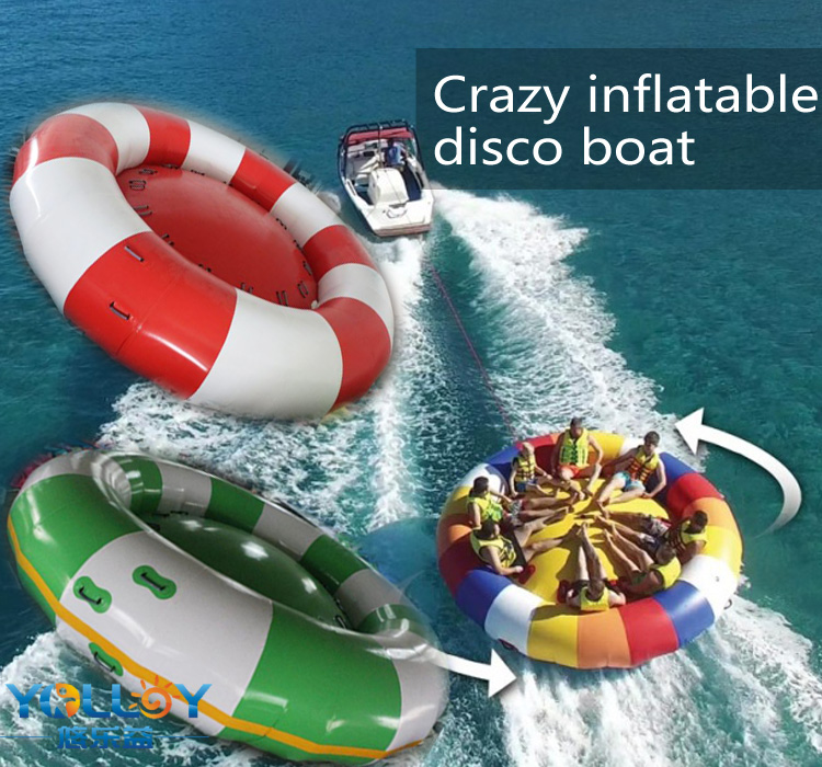 rotating inflatable towables