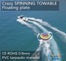 Octopus Twister Inflatable Towable Waterski Sports