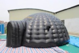 External Size: 6m diameter
Internal Size: 5m diameter
Material: PVC tarpaulin
Colour: Black or customized