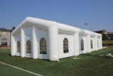 Big marquee tent for wedding