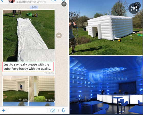 Inflatable cube party event tent